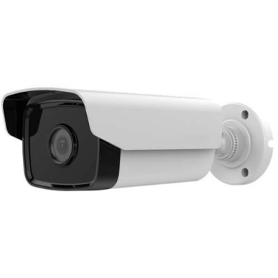 Camera HDPARAGON HDS-2241G1-IR5